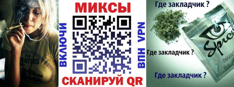 как найти   Хилок  Бутират жидкий экстази 