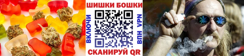 хочу   Хилок  Еда ТГК конопля 