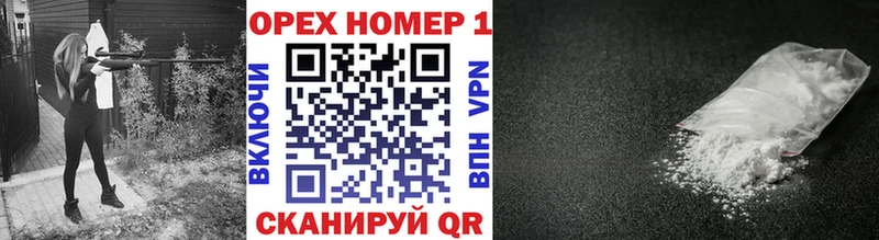 KRAKEN зеркало  Хилок  COCAIN VHQ 