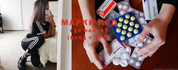 кокс Абдулино