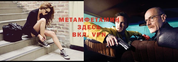 кокс Абдулино