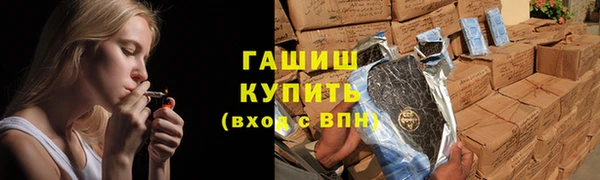 кокс Абдулино