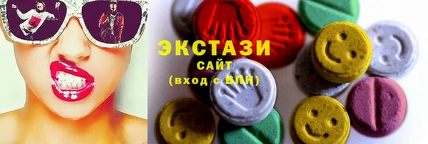 COCAINE Протвино