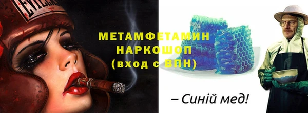 кокс Абдулино