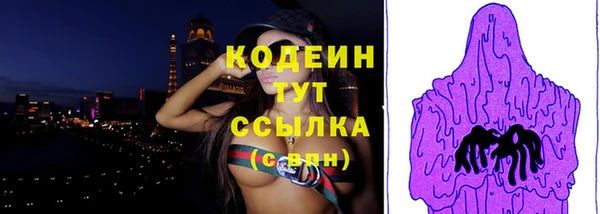 герыч Приозерск
