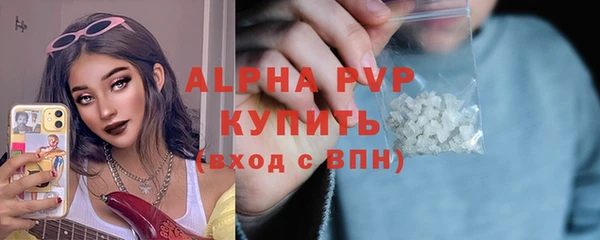 меф Абаза