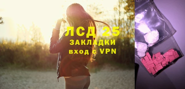 кокс Абдулино