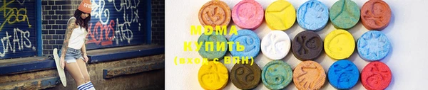 кокс Абдулино