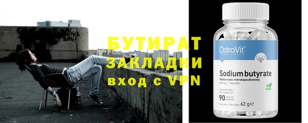 кокс Абдулино