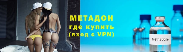 меф Абаза