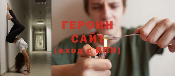 меф Абаза