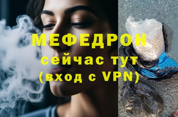 кокс Абдулино