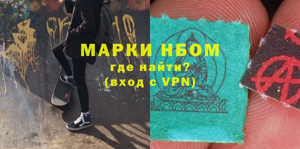меф Абаза