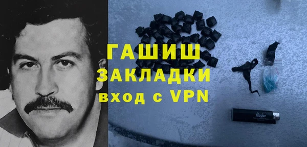 кокс Абдулино