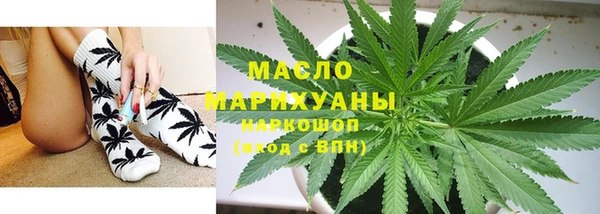 меф Абаза
