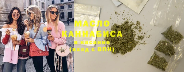 меф Абаза