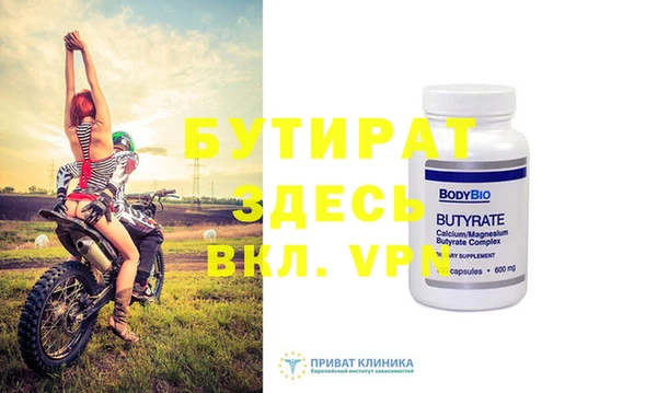 кокс Абдулино
