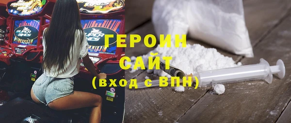 меф Абаза