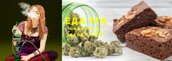 кокс Абдулино