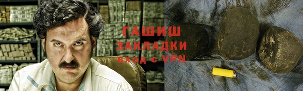 кокс Абдулино