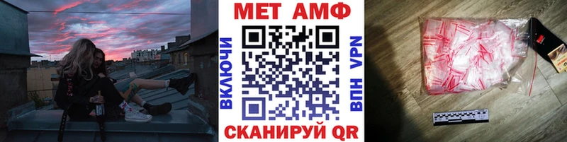 Первитин пудра  Хилок 