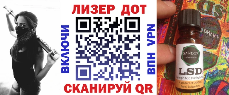 Наркотические марки 1500мкг  цена наркотик  Хилок 